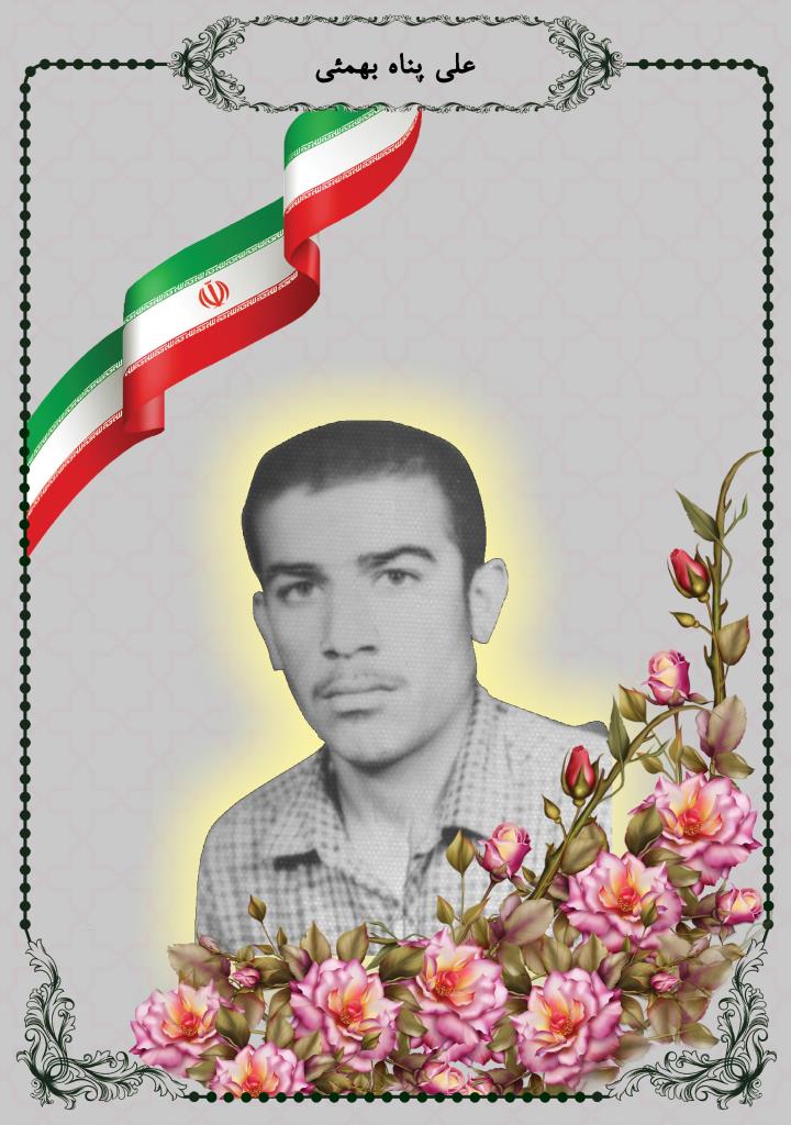 فاقد تصویر